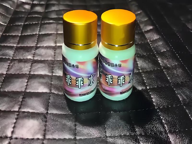 催听迷催药6367-qq32型号